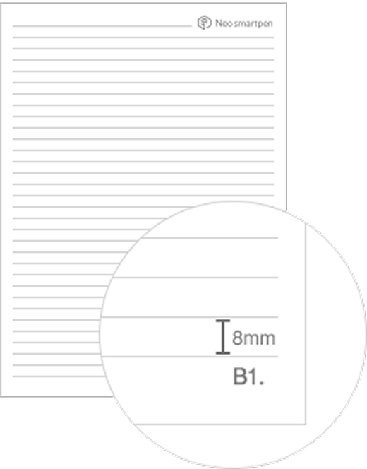 Lined